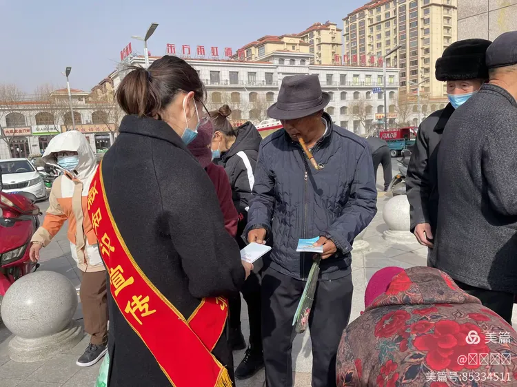 敖汉支行开展货币信贷政策宣传活动